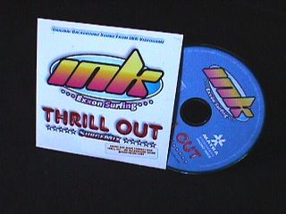 THRILL OUT: SURGEMIX