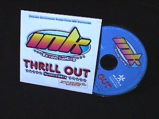 THRILL OUT: SURGEMIX